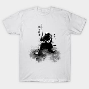 Ninja T-Shirt